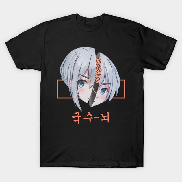 Korean Сasual Street Style Anime Boy T-Shirt by Danialliart